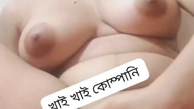 Young Bengali college girl untouched boobs and pussy